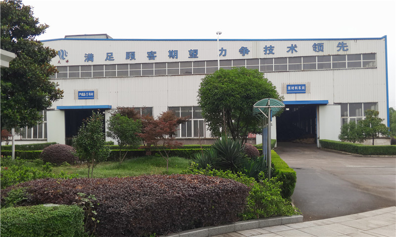 厂房环境
